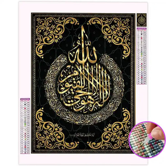 Broderie Diamant Islam